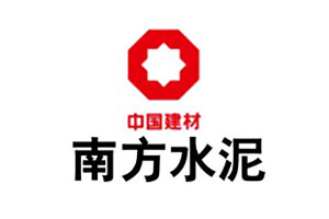 【案例】J9集团耐磨陶瓷在耒阳南方水泥的使用情况注明