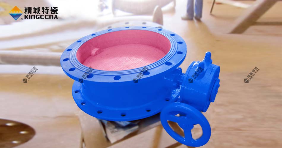电厂圆风门耐磨陶瓷防磨规划