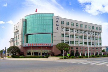 首页 | J9集团有限公司官网